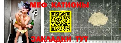 кокаин VHQ Бугуруслан