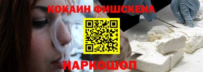 меф Бузулук