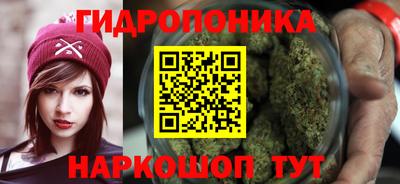 меф Бузулук