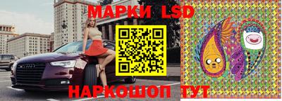 МДМА Будённовск