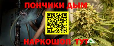 кокаин VHQ Бугуруслан