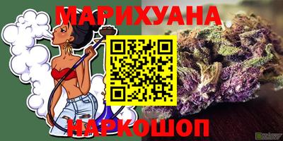 кокаин VHQ Бугуруслан