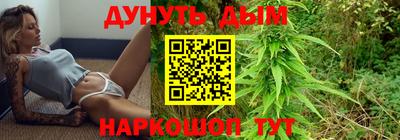 меф Бузулук