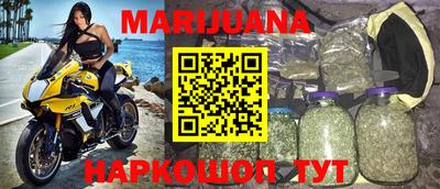 кокаин VHQ Бугуруслан