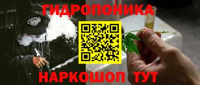 кокаин VHQ Бугуруслан