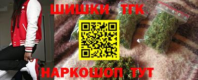 меф Бузулук