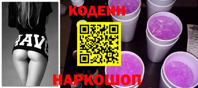 кокаин VHQ Бугуруслан