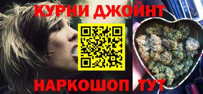 МДМА Будённовск