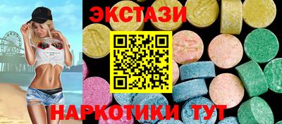 меф Бузулук