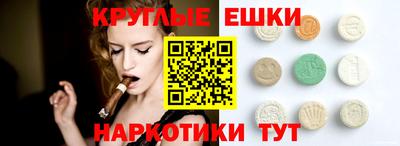кокаин VHQ Бугуруслан