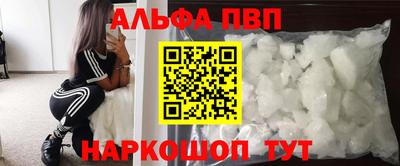 меф Бузулук