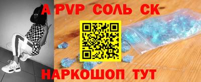 кокаин VHQ Бугуруслан