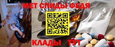 МДМА Будённовск