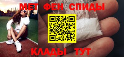 кокаин VHQ Бугуруслан