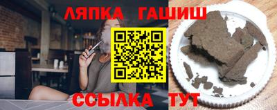 МДМА Будённовск