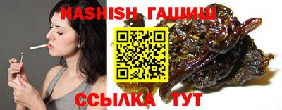 кокаин VHQ Бугуруслан